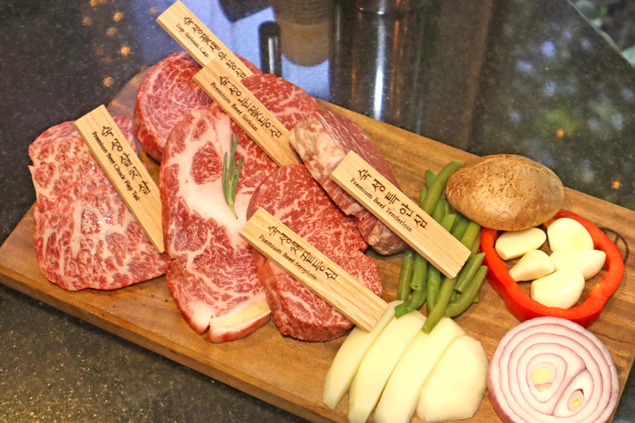 Aged snowflake sirloin with deep marbling